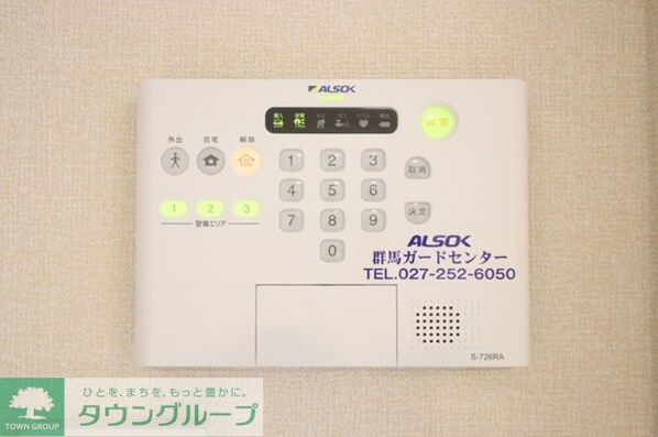 コンフォートヒルの物件内観写真